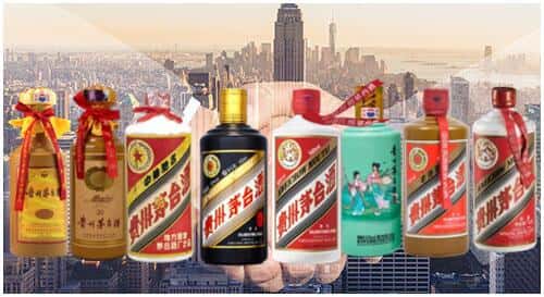 四平铁西区回收茅台